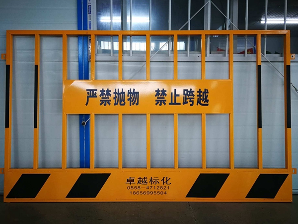 臨邊安全防護(hù)欄