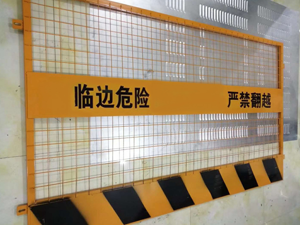 臨邊安全防護(hù)欄