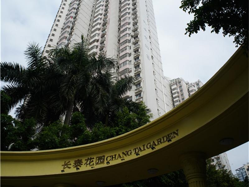 長泰花園