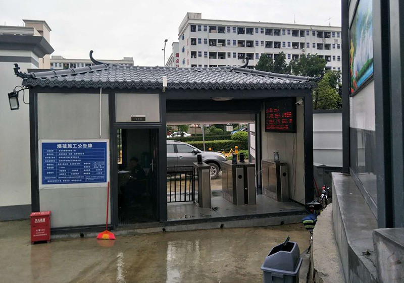 西鄉(xiāng)項目部門禁箱房效果