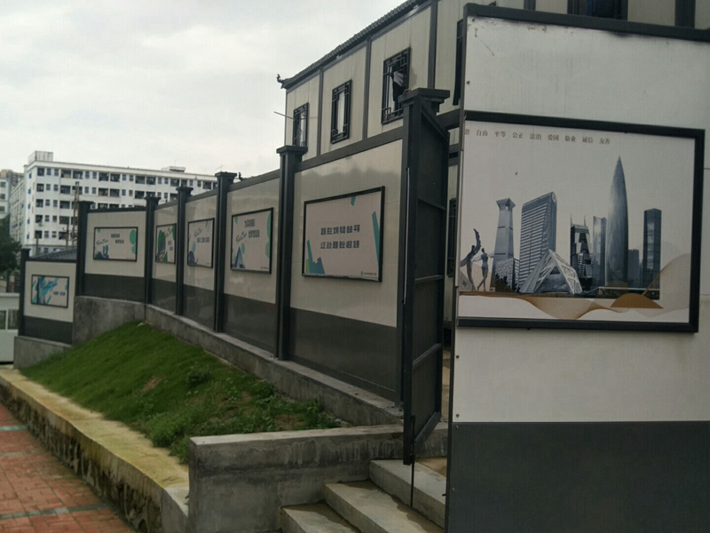 裝配式鋼結(jié)構(gòu)圍擋QL-A2款