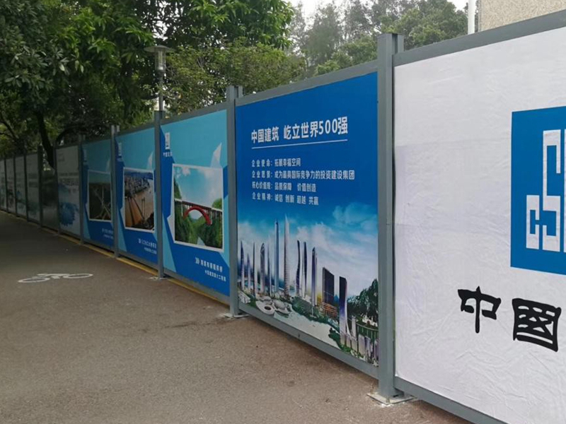 裝配式鋼結(jié)構(gòu)圍擋QL-A3款