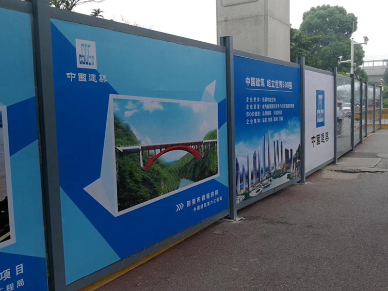 裝配式鋼結(jié)構(gòu)圍擋QL-A3款01