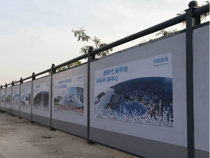 裝配式鋼結(jié)構(gòu)圍擋QL-C1款