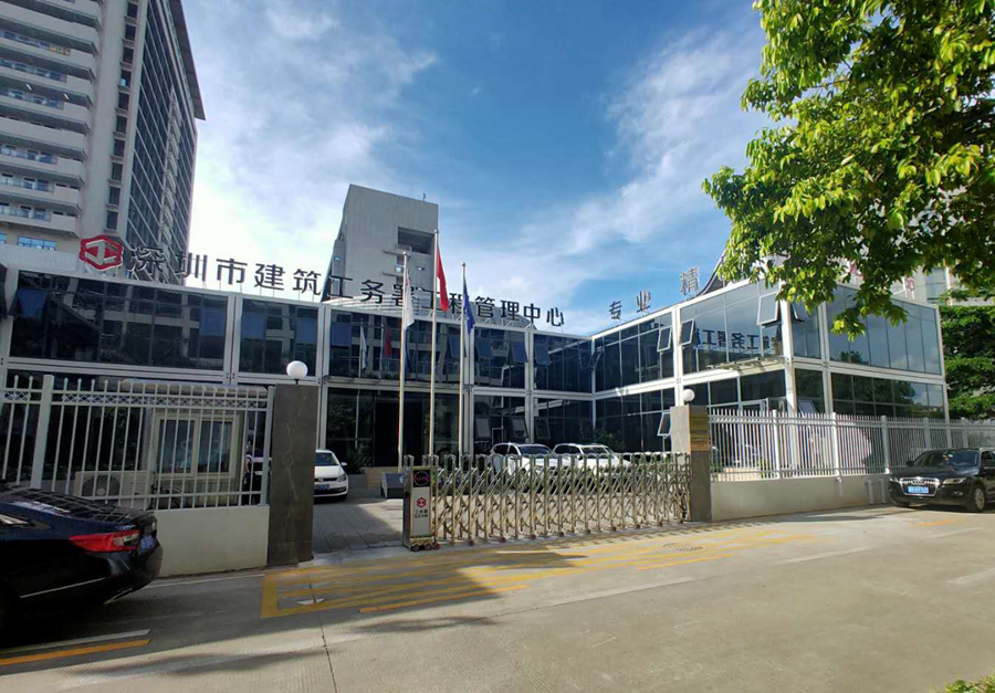 高端定制打包箱房