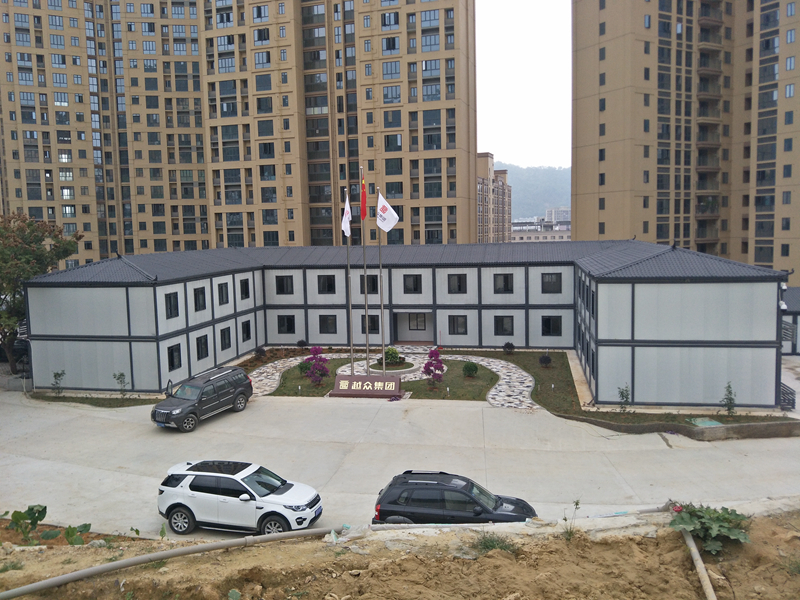 折疊集裝箱房QL01