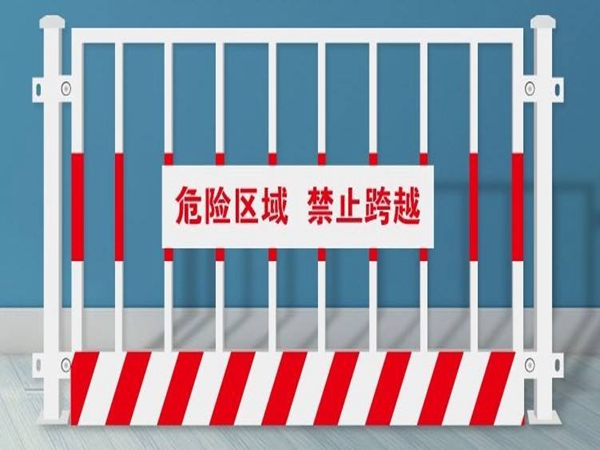 臨邊安全防護(hù)（柵欄式QL-B2款）