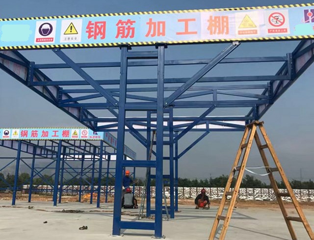 雙立柱鋼筋加工棚QL-1