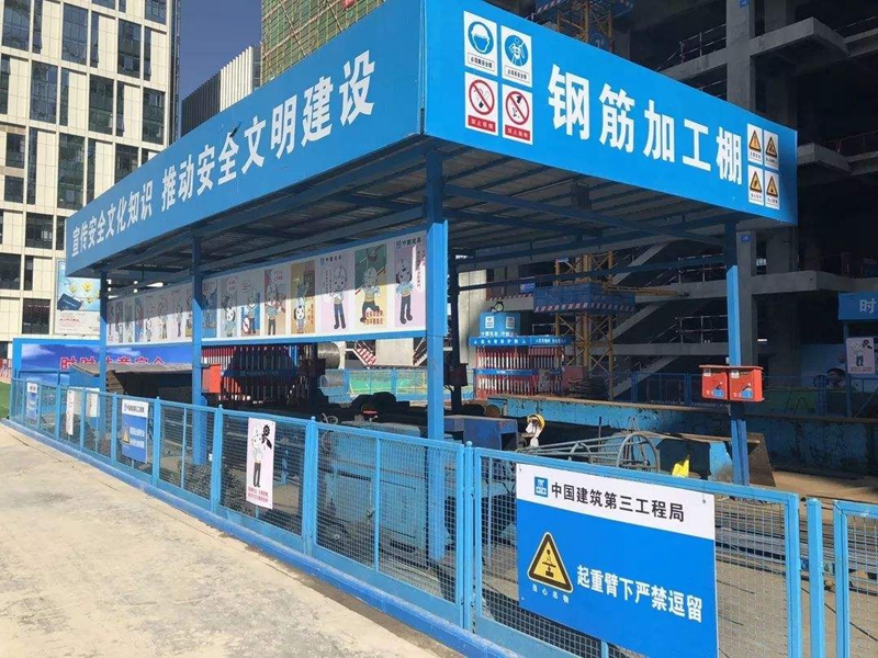 雙立柱鋼筋加工棚QL-2