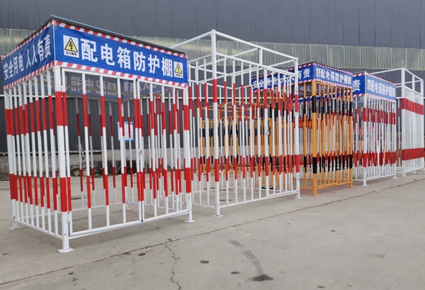 配電箱防護(hù)棚QL-01