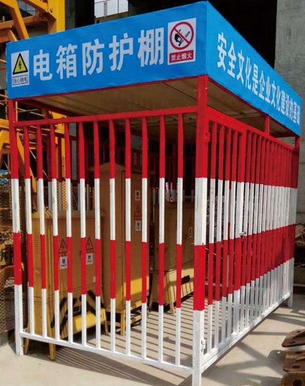 電箱安全防護(hù)棚QL-02