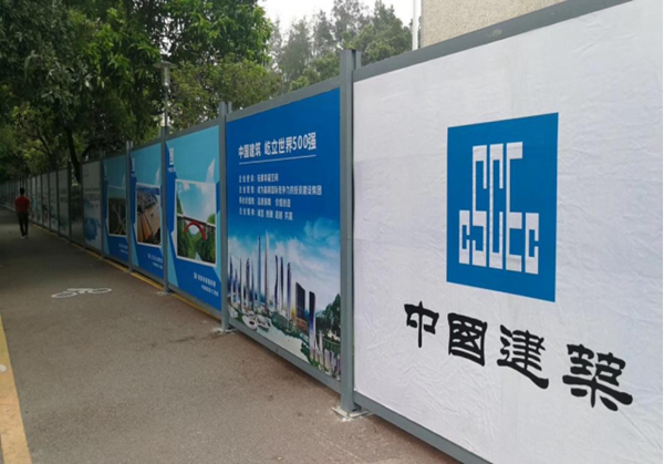 裝配式鋼結(jié)構(gòu)圍擋QL-A3款001