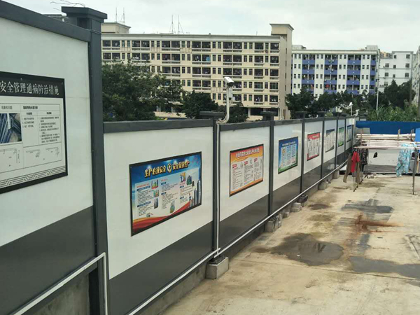 裝配式鋼結(jié)構(gòu)圍擋QL-A2款002