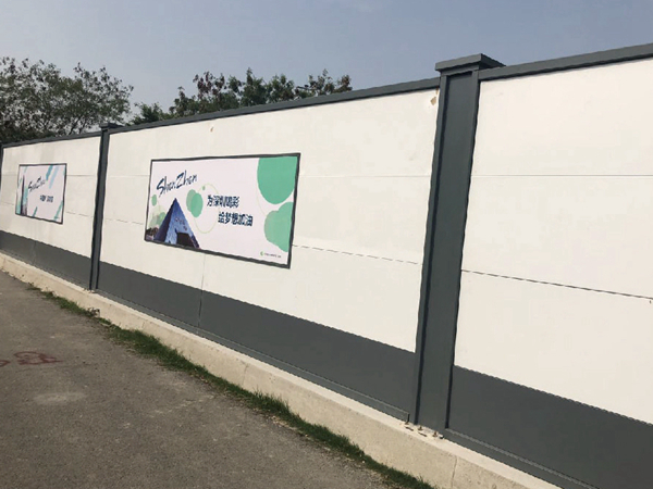 裝配式鋼結(jié)構(gòu)圍擋QL-A1款001