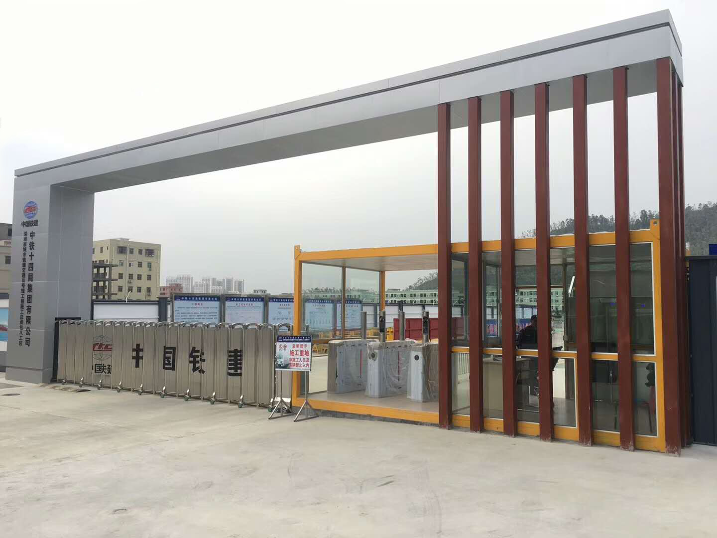 工地標(biāo)準(zhǔn)化新式大門(mén)